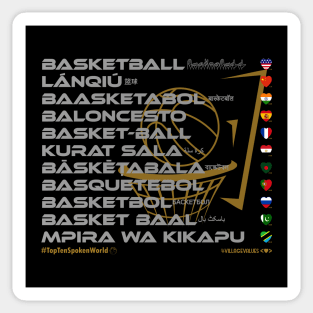 BASKETBALL: Say ¿Qué? Top Ten Spoken (World) Sticker